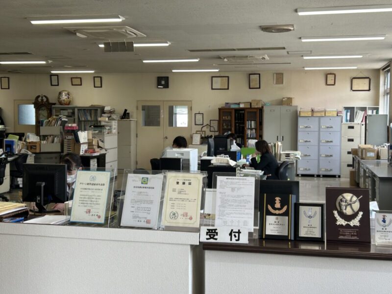 一般事務